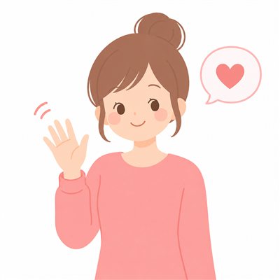 無理な勧誘はありますか？