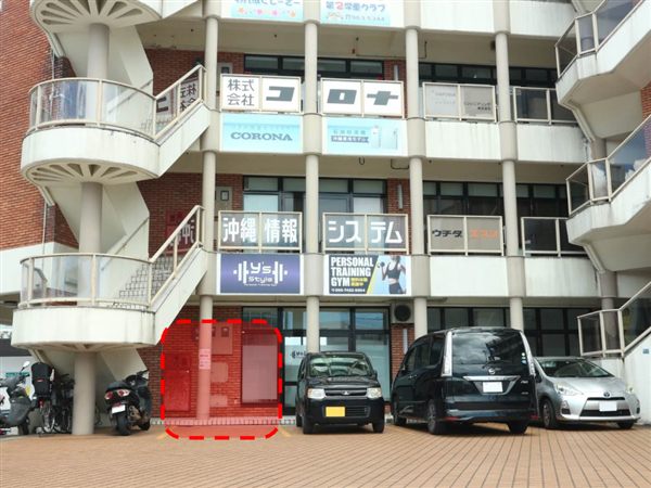 専用駐車場の場所